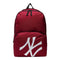 Disti Multi Stadium Backpack Bordeaux 60240059